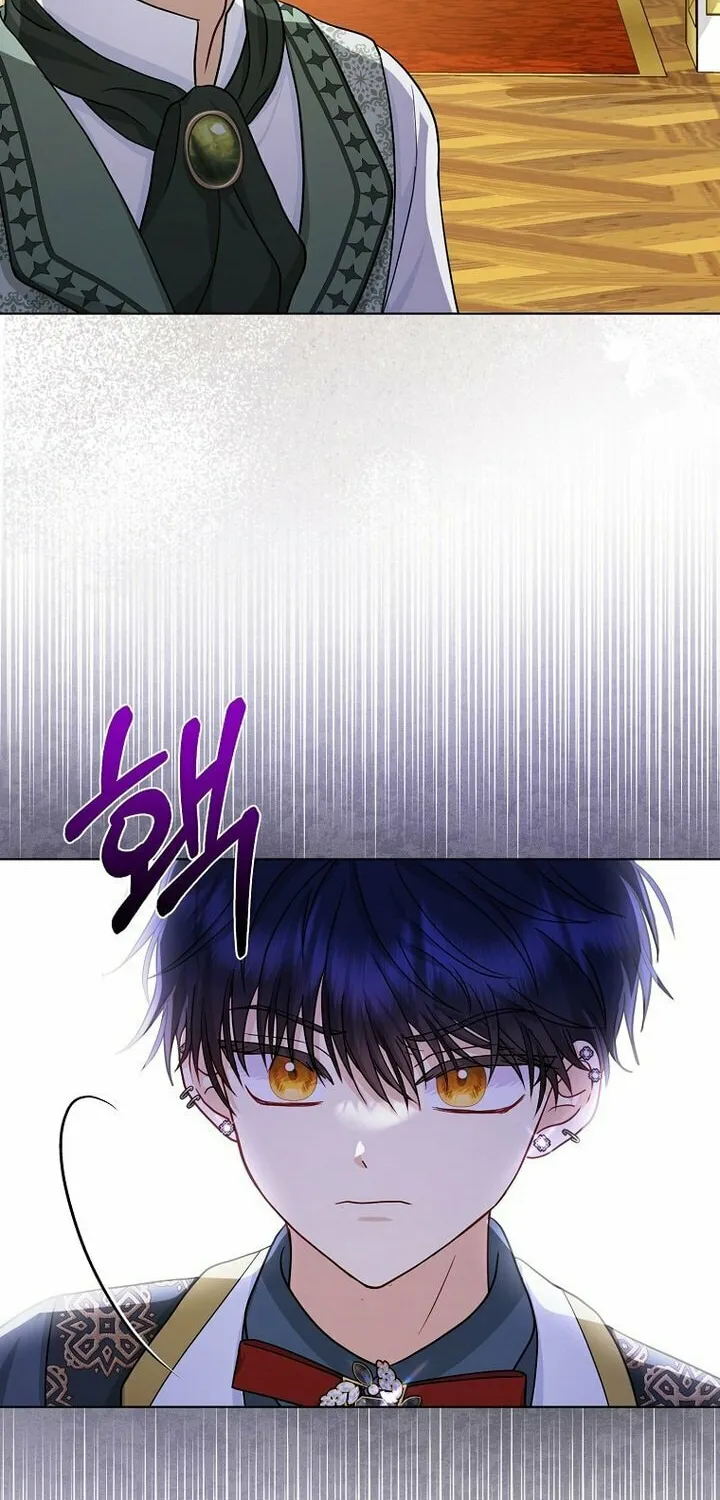 The Villains' Favorite Is Me Chapter 11 page 73 - 