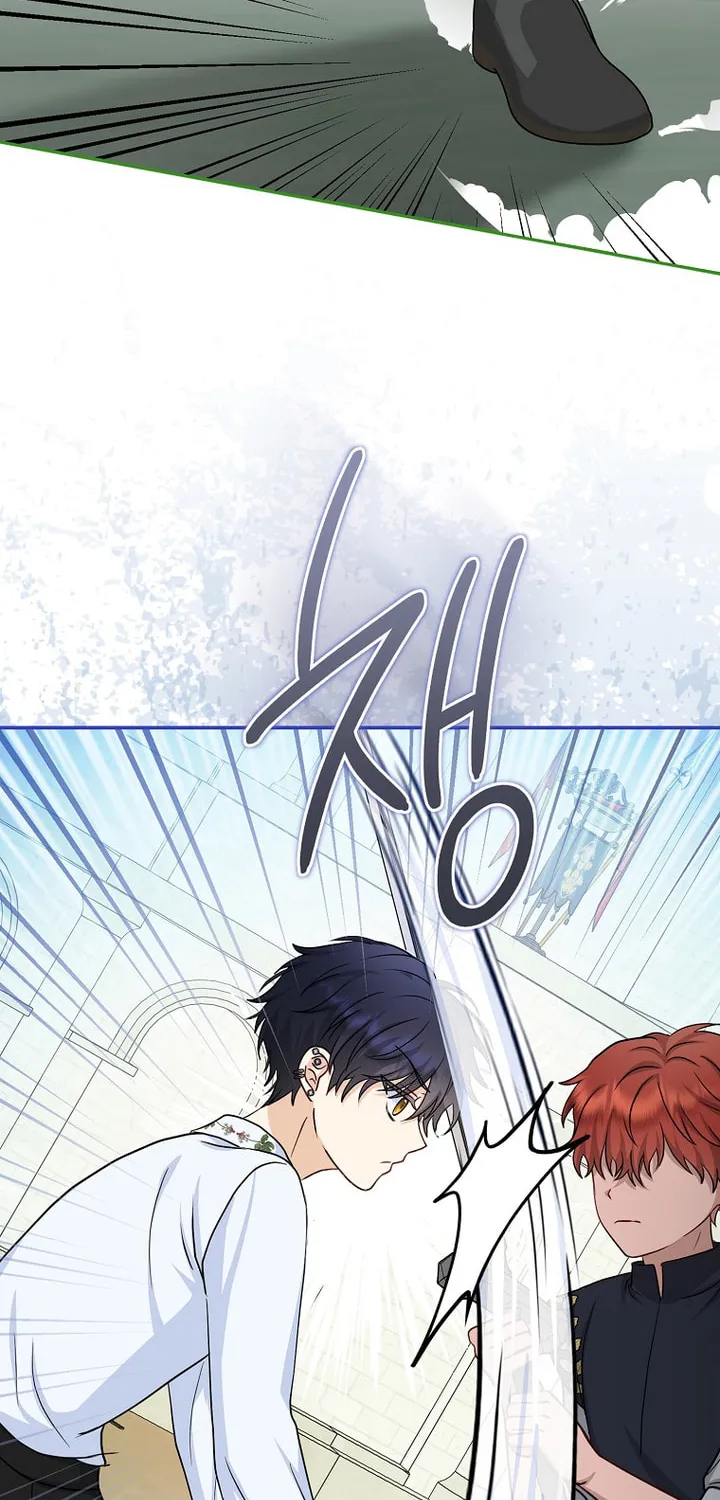 The Villains' Favorite Is Me Chapter 14 page 33 - 