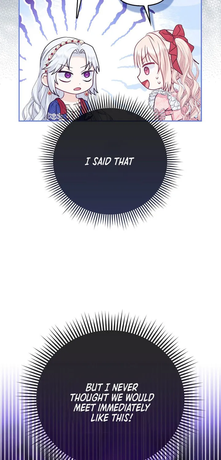 The Villains' Favorite Is Me Chapter 15 page 16 - 
