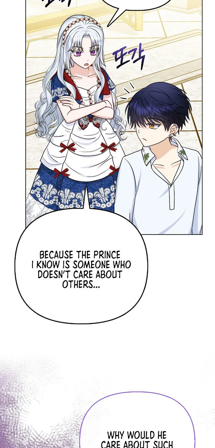 The Villains' Favorite Is Me Chapter 15 page 23 - 