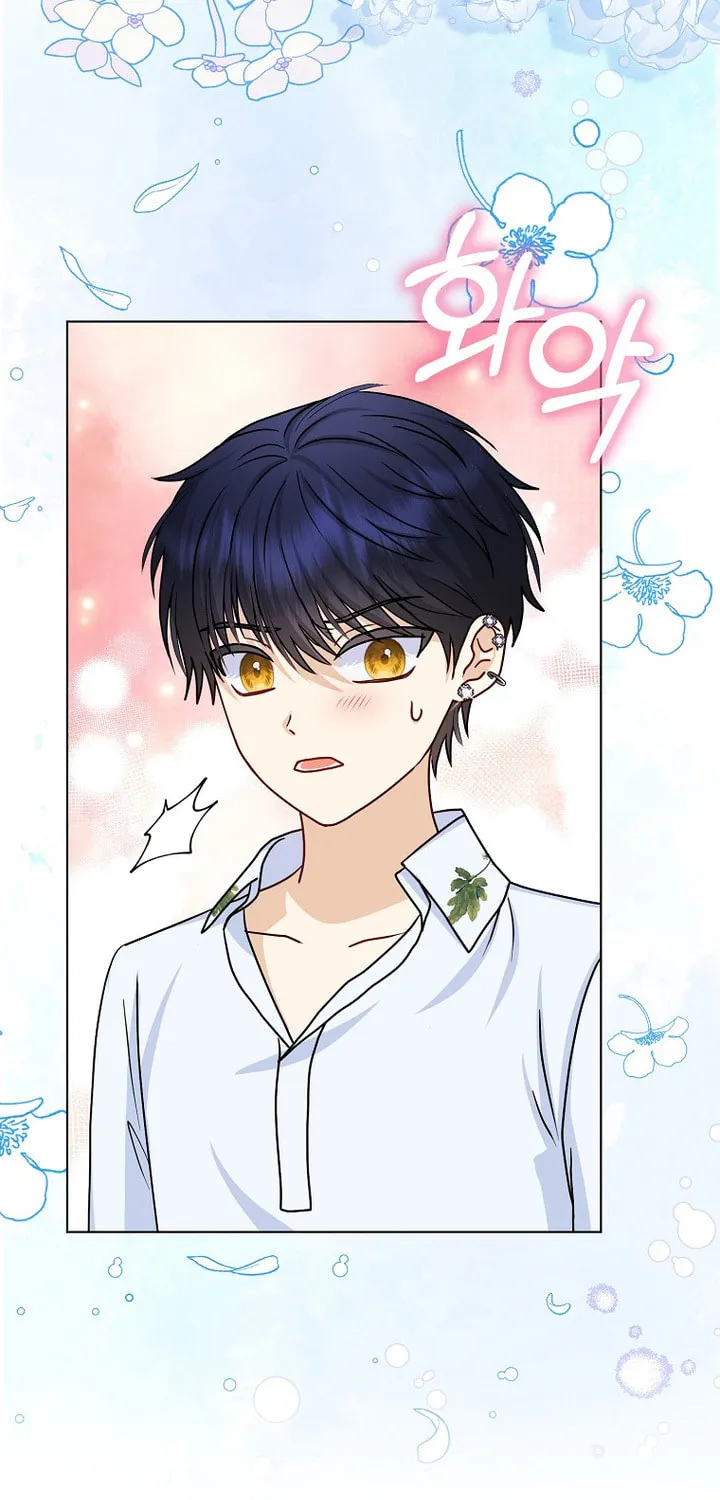 The Villains' Favorite Is Me Chapter 15 page 56 - 