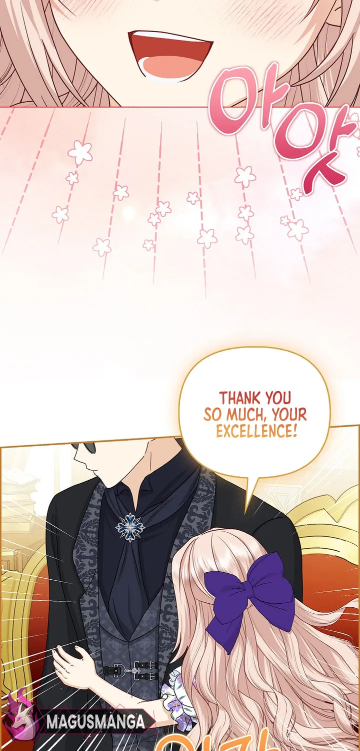 The Villains' Favorite Is Me Chapter 16 page 23 - 