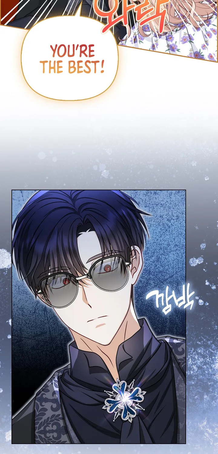 The Villains' Favorite Is Me Chapter 16 page 24 - 