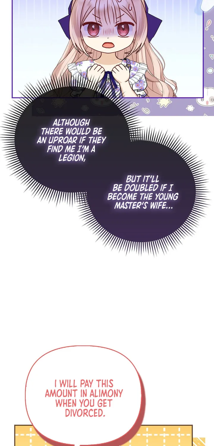 The Villains' Favorite Is Me Chapter 16 page 56 - 
