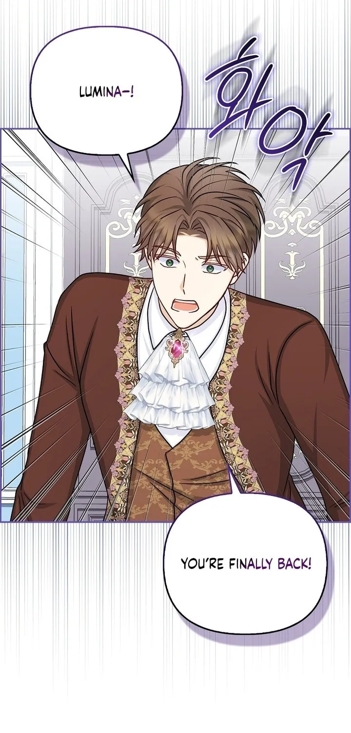 The Villains' Favorite Is Me Chapter 18 page 43 - 