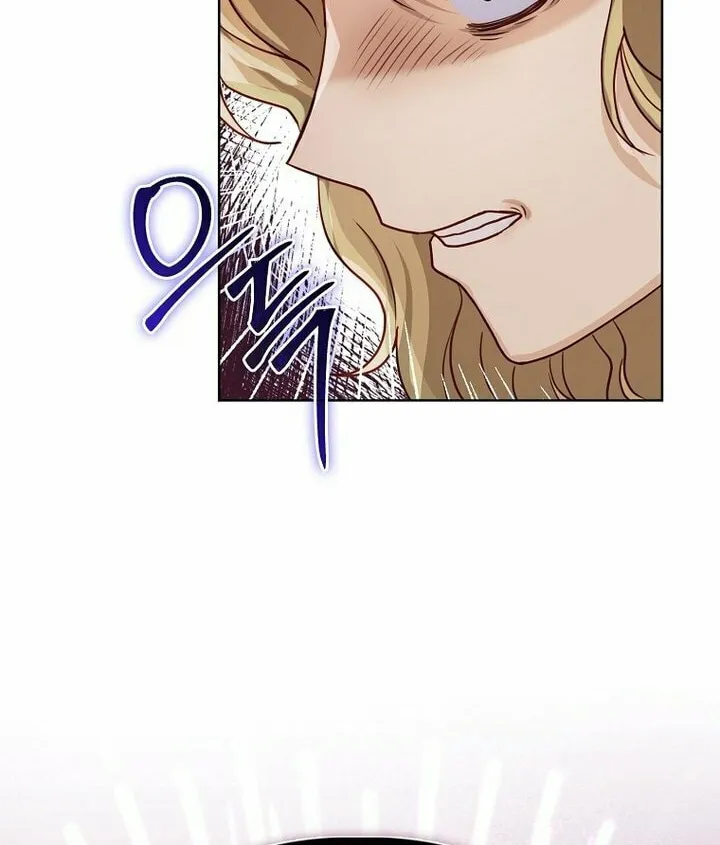 The Villains' Favorite Is Me Chapter 18 page 72 - 