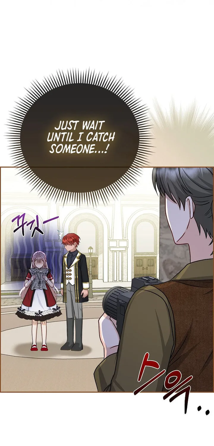 The Villains' Favorite Is Me Chapter 19 page 71 - 