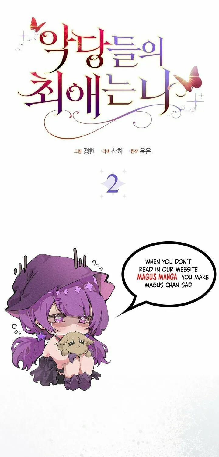 The Villains' Favorite Is Me Chapter 2 page 37 - 