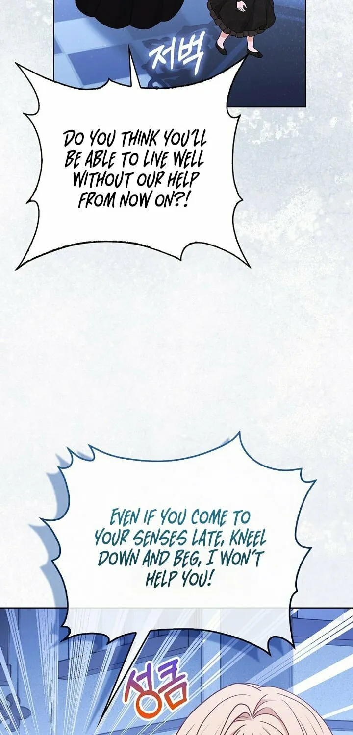 The Villains' Favorite Is Me Chapter 2 page 41 - 