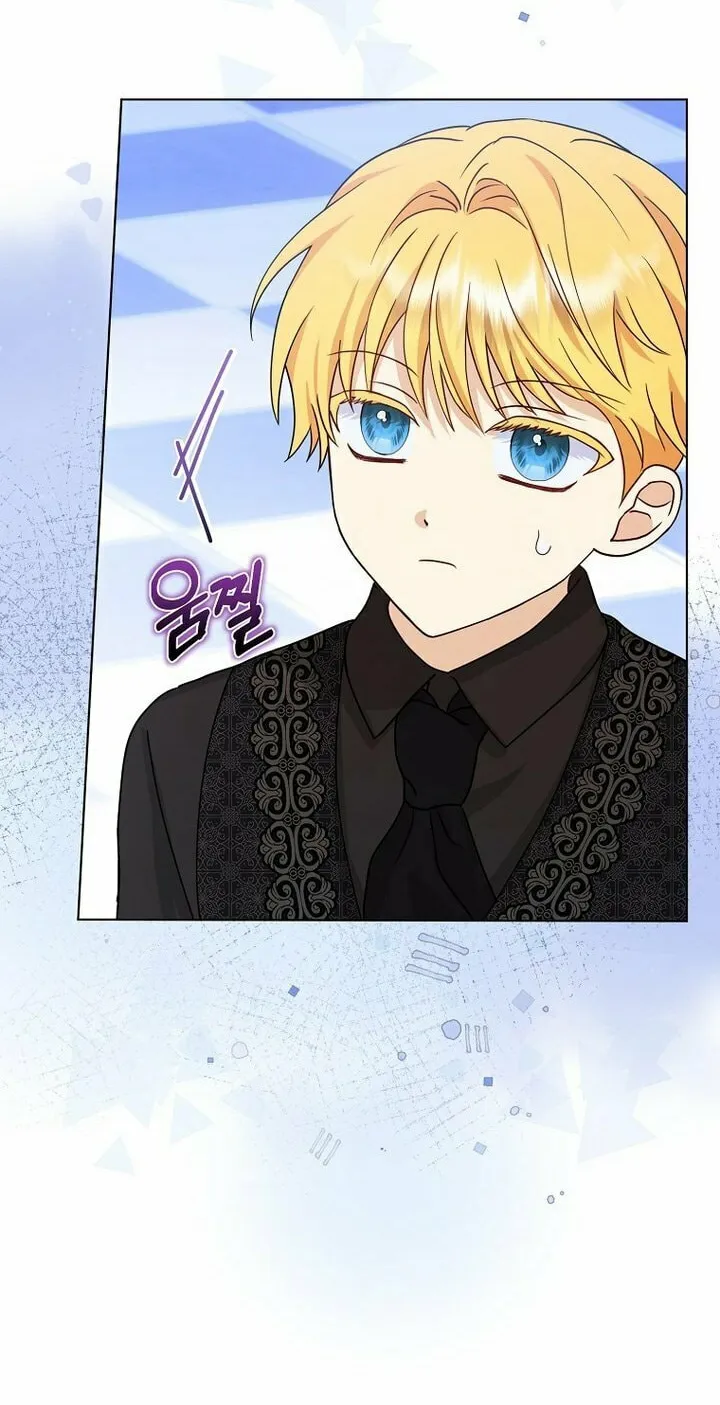The Villains' Favorite Is Me Chapter 2 page 48 - 