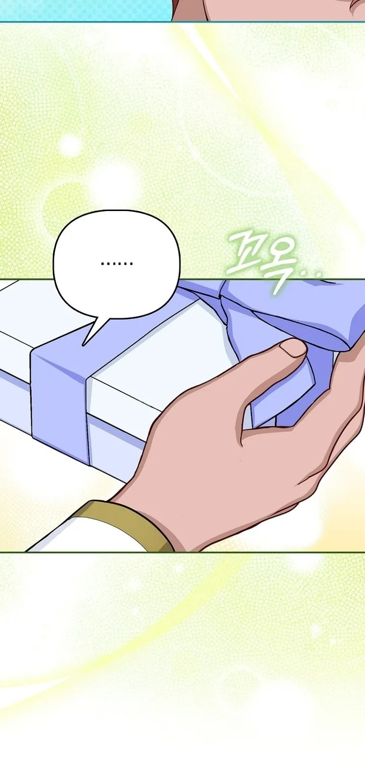 The Villains' Favorite Is Me Chapter 20 page 54 - 