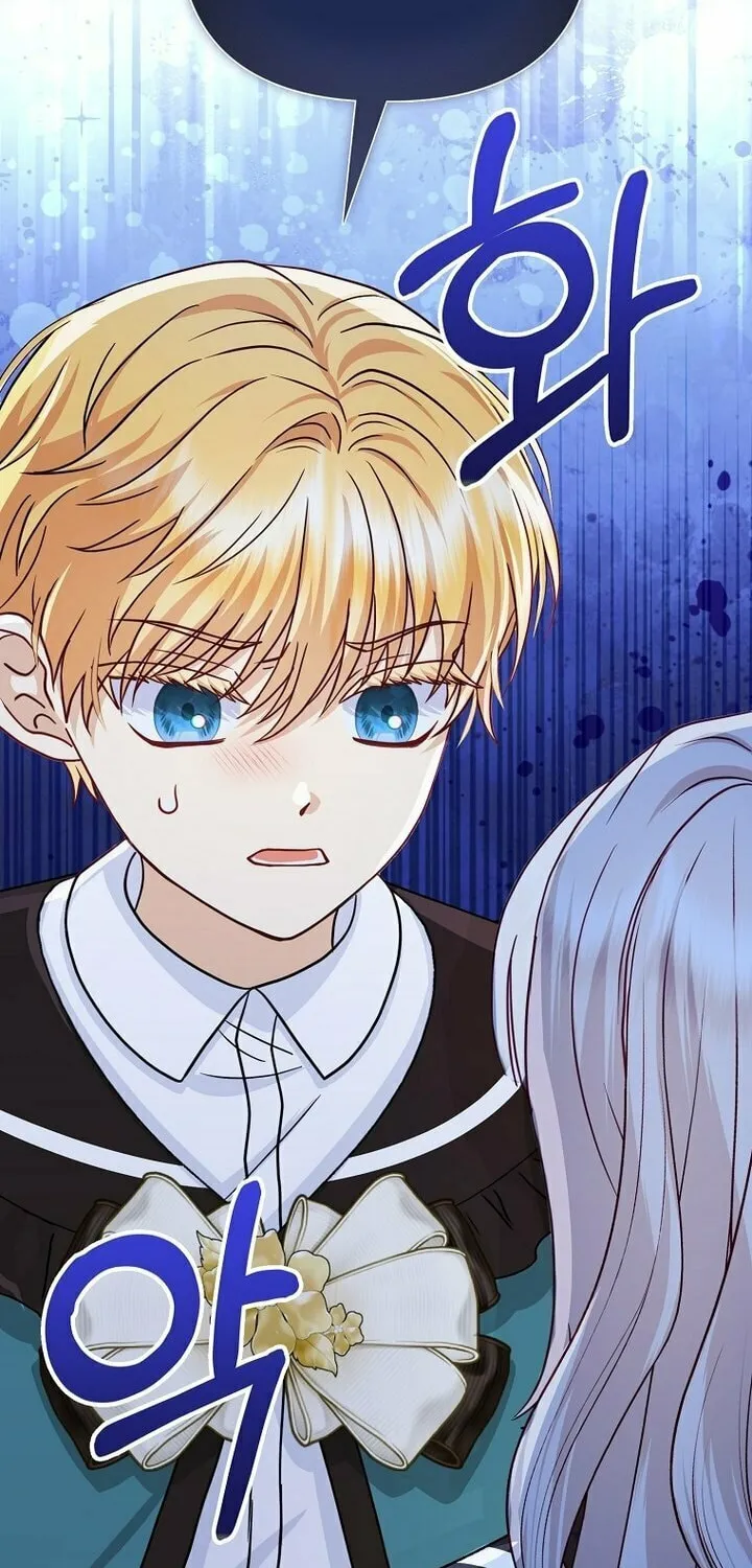 The Villains' Favorite Is Me Chapter 20 page 63 - 