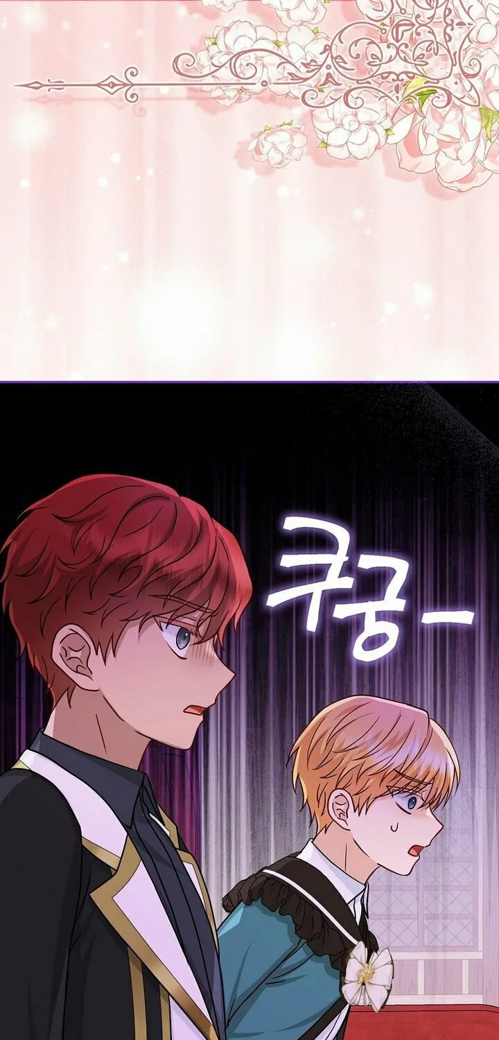 The Villains' Favorite Is Me Chapter 20 page 78 - 