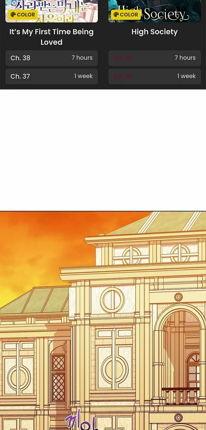 The Villains' Favorite Is Me Chapter 23 page 2 - 