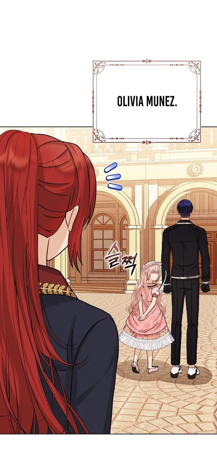 The Villains' Favorite Is Me Chapter 23 page 17 - 