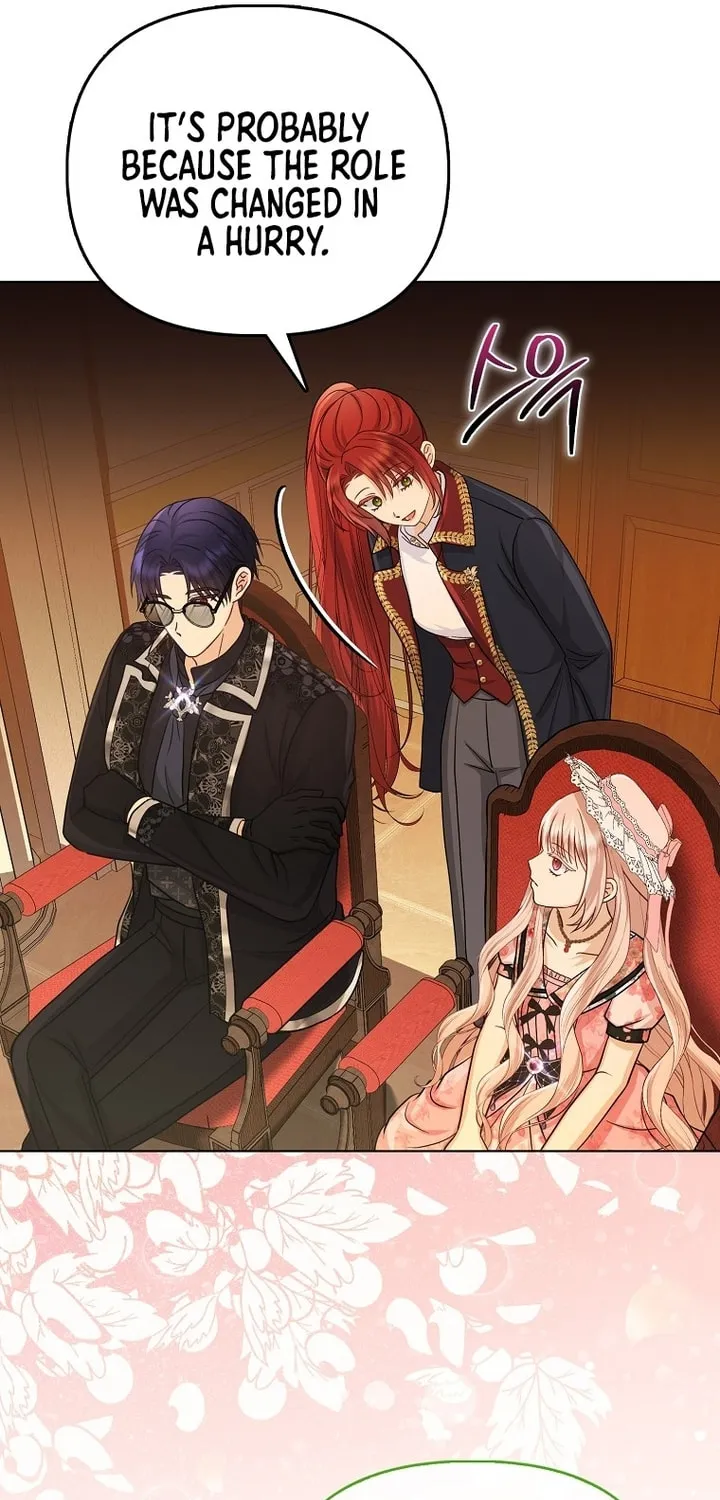 The Villains' Favorite Is Me Chapter 23 page 31 - 