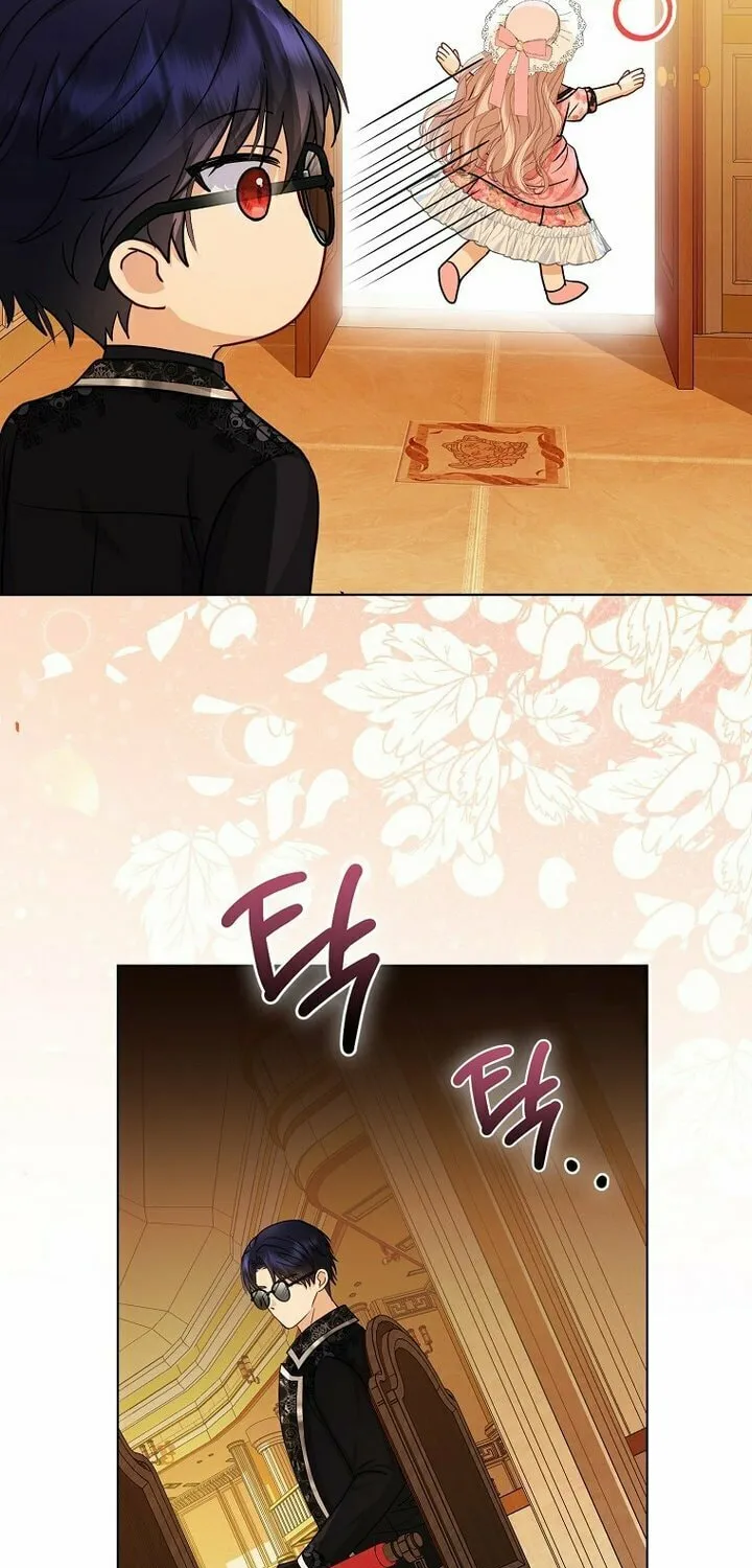 The Villains' Favorite Is Me Chapter 23 page 57 - 