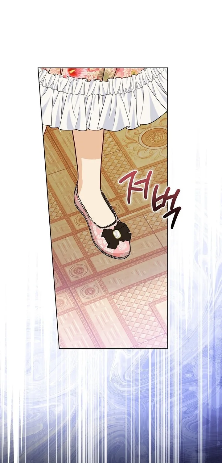 The Villains' Favorite Is Me Chapter 23 page 69 - 