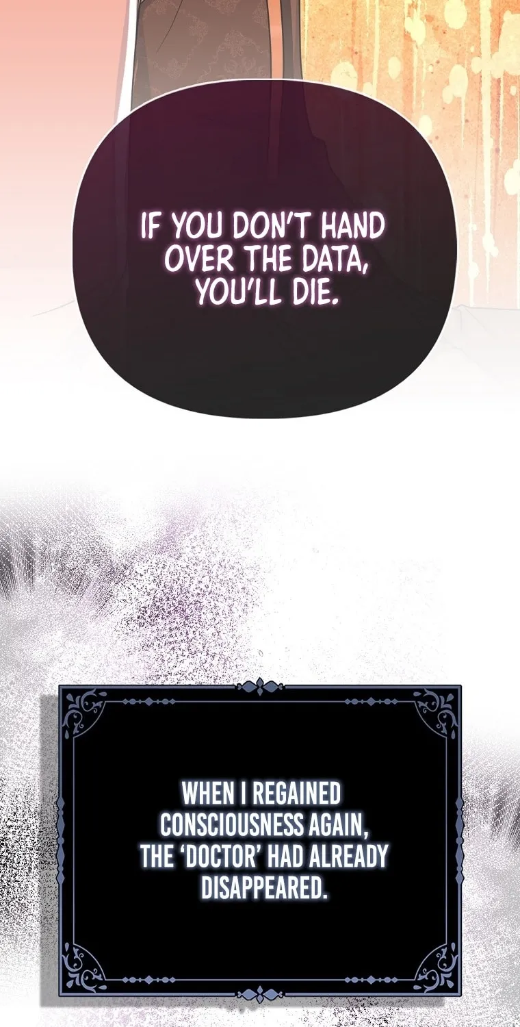 The Villains' Favorite Is Me Chapter 24 page 61 - 