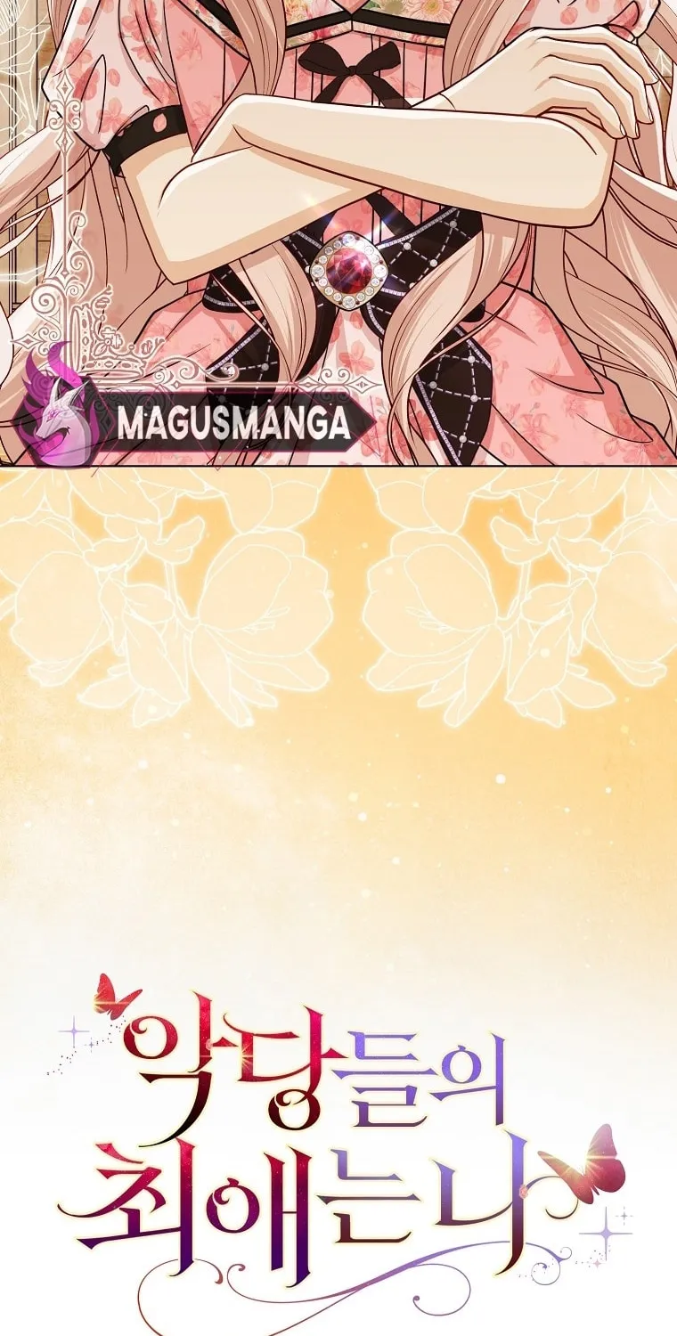 The Villains' Favorite Is Me Chapter 24 page 85 - 