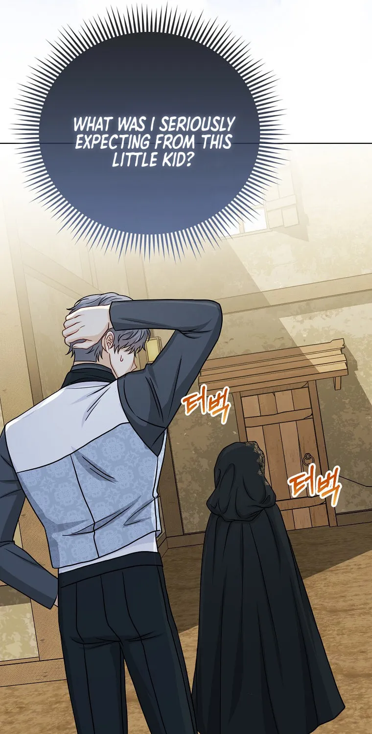 The Villains' Favorite Is Me Chapter 25 page 16 - 