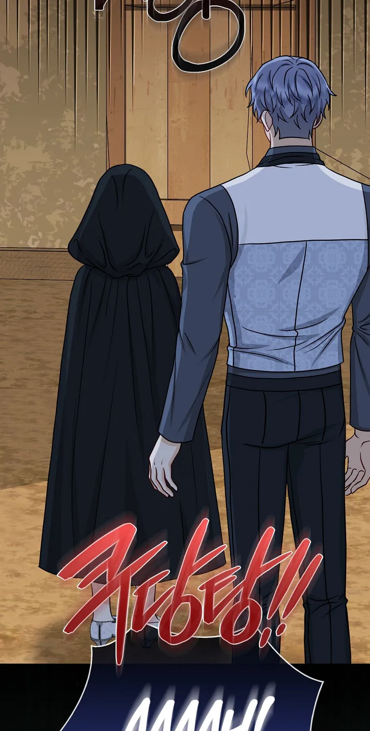 The Villains' Favorite Is Me Chapter 25 page 37 - 