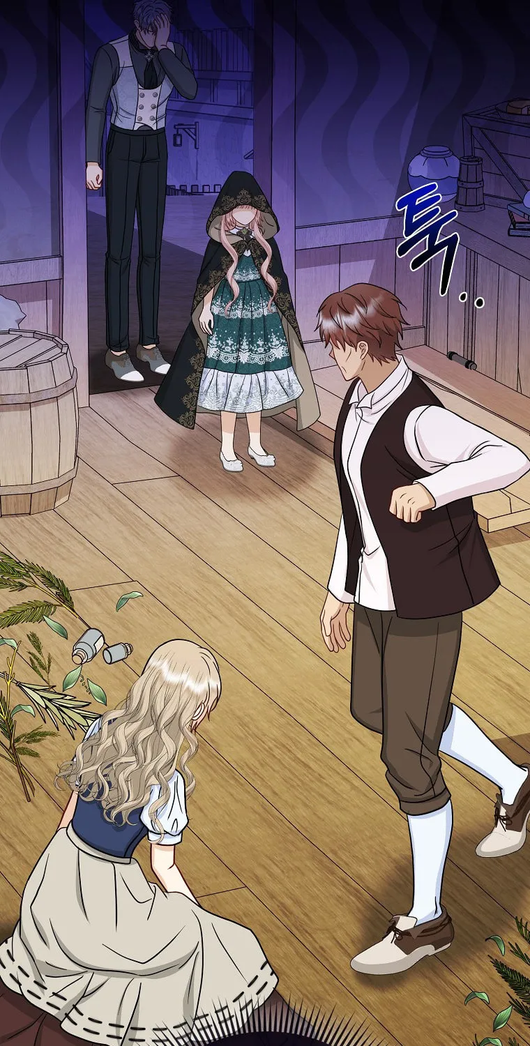 The Villains' Favorite Is Me Chapter 25 page 42 - 