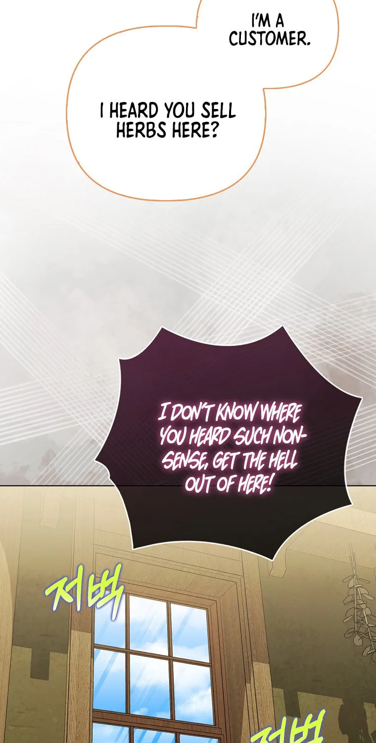 The Villains' Favorite Is Me Chapter 25 page 46 - 