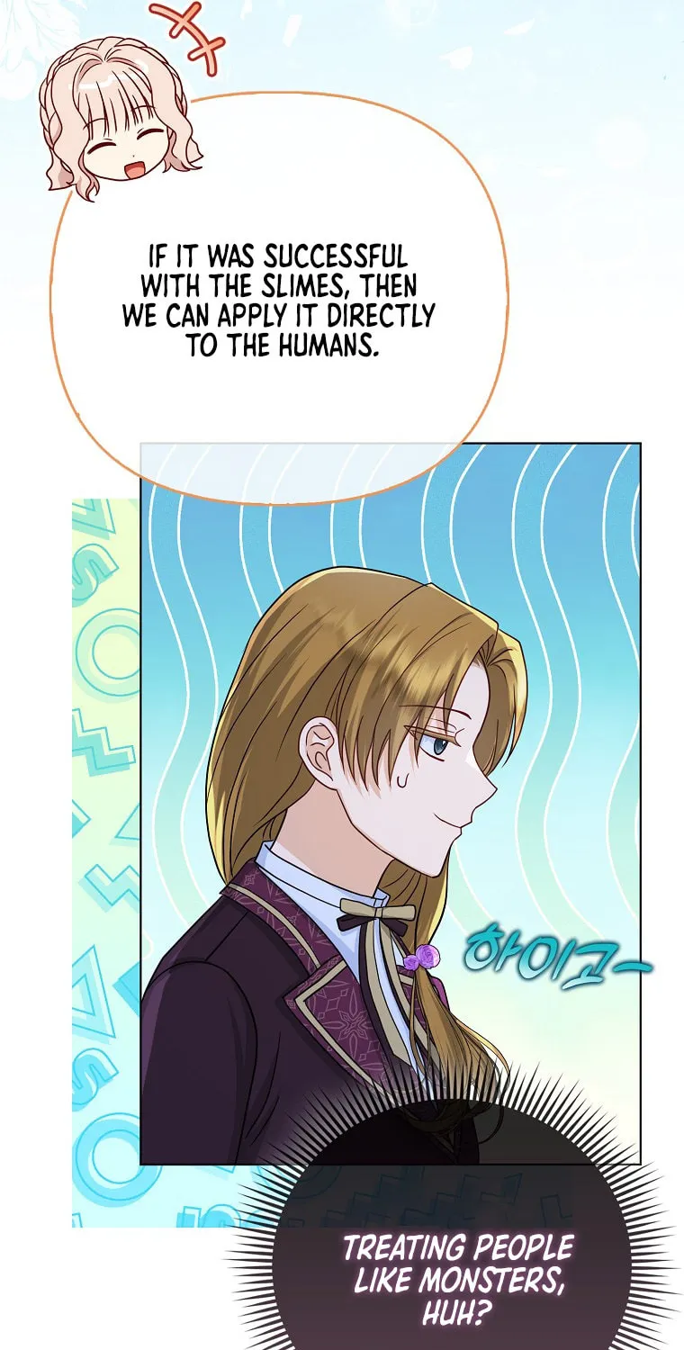 The Villains' Favorite Is Me Chapter 27 page 33 - 
