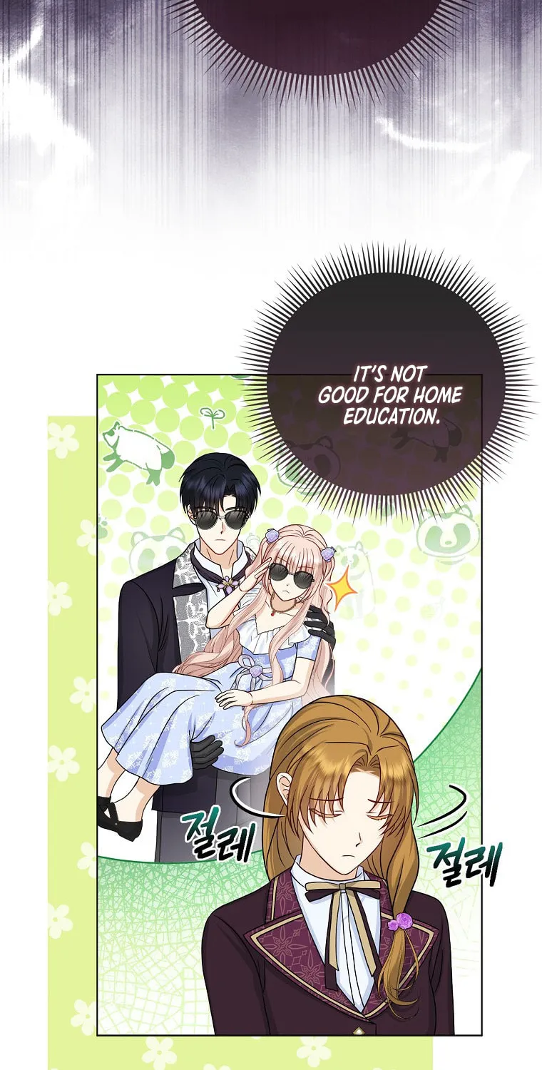 The Villains' Favorite Is Me Chapter 27 page 52 - 