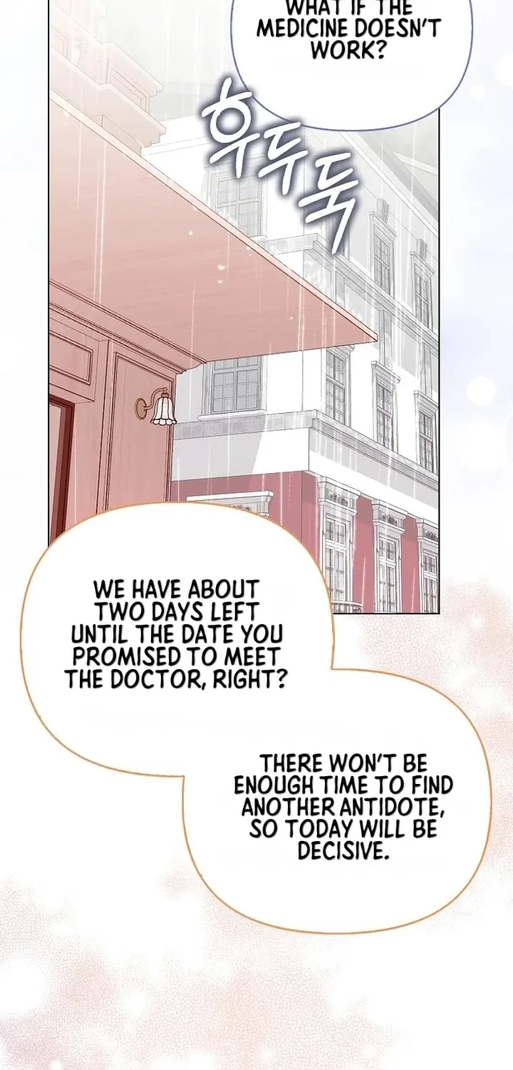 The Villains' Favorite Is Me Chapter 28 page 23 - 