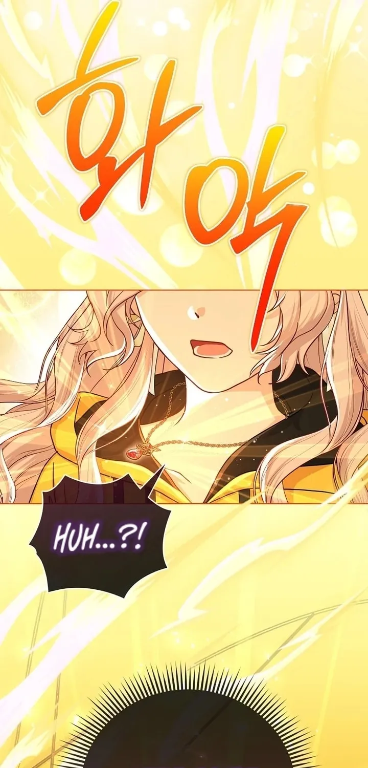 The Villains' Favorite Is Me Chapter 28 page 48 - 
