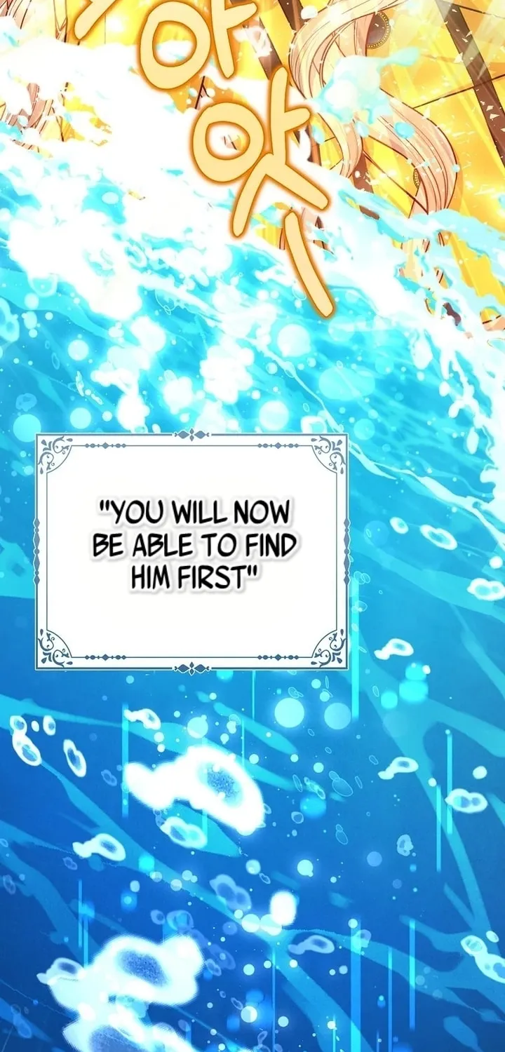 The Villains' Favorite Is Me Chapter 28 page 50 - 