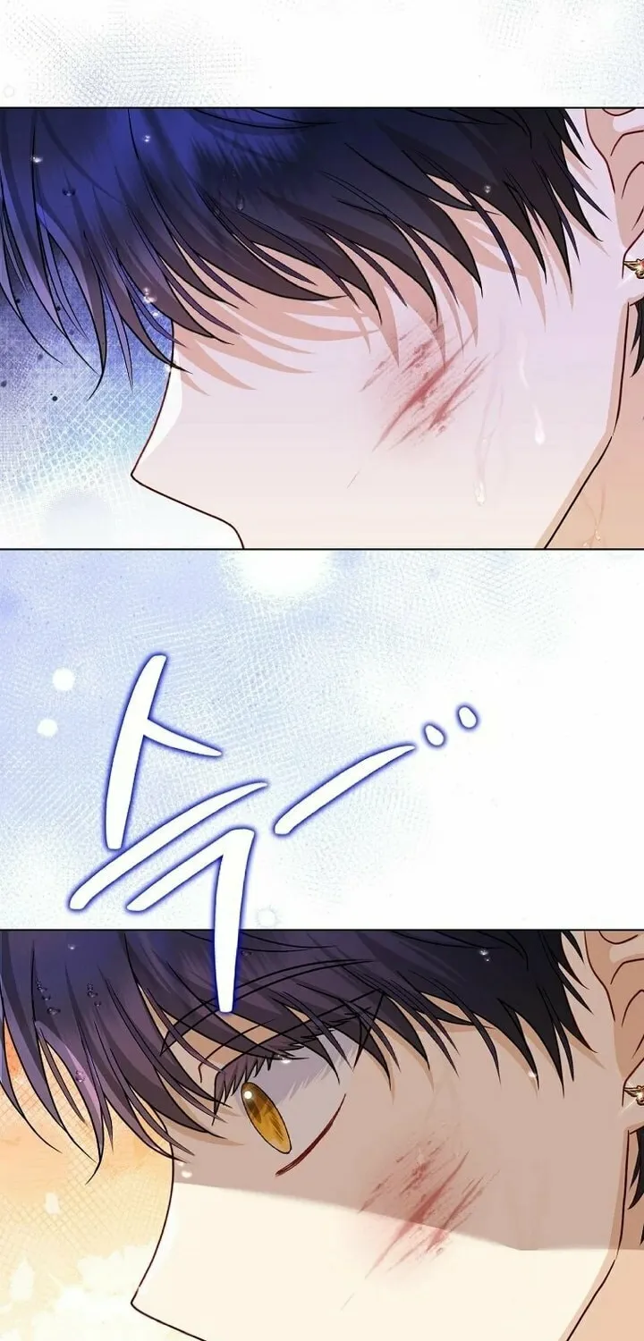 The Villains' Favorite Is Me Chapter 28 page 69 - 