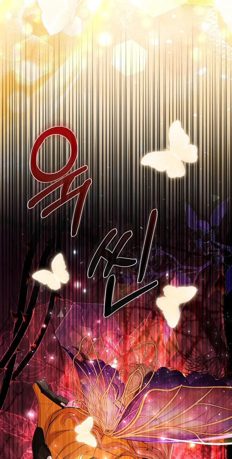 The Villains' Favorite Is Me Chapter 29 page 13 - 