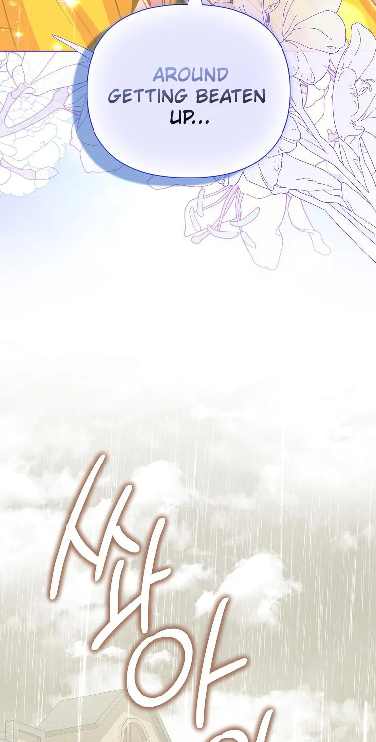 The Villains' Favorite Is Me Chapter 29 page 28 - 
