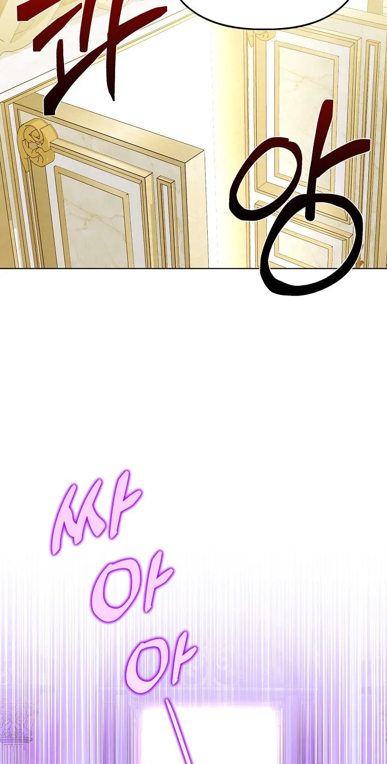 The Villains' Favorite Is Me Chapter 29 page 33 - 
