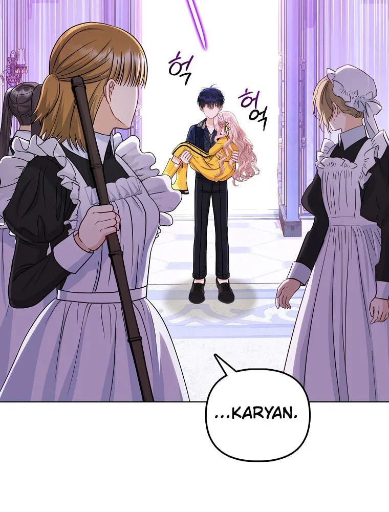 The Villains' Favorite Is Me Chapter 29 page 34 - 
