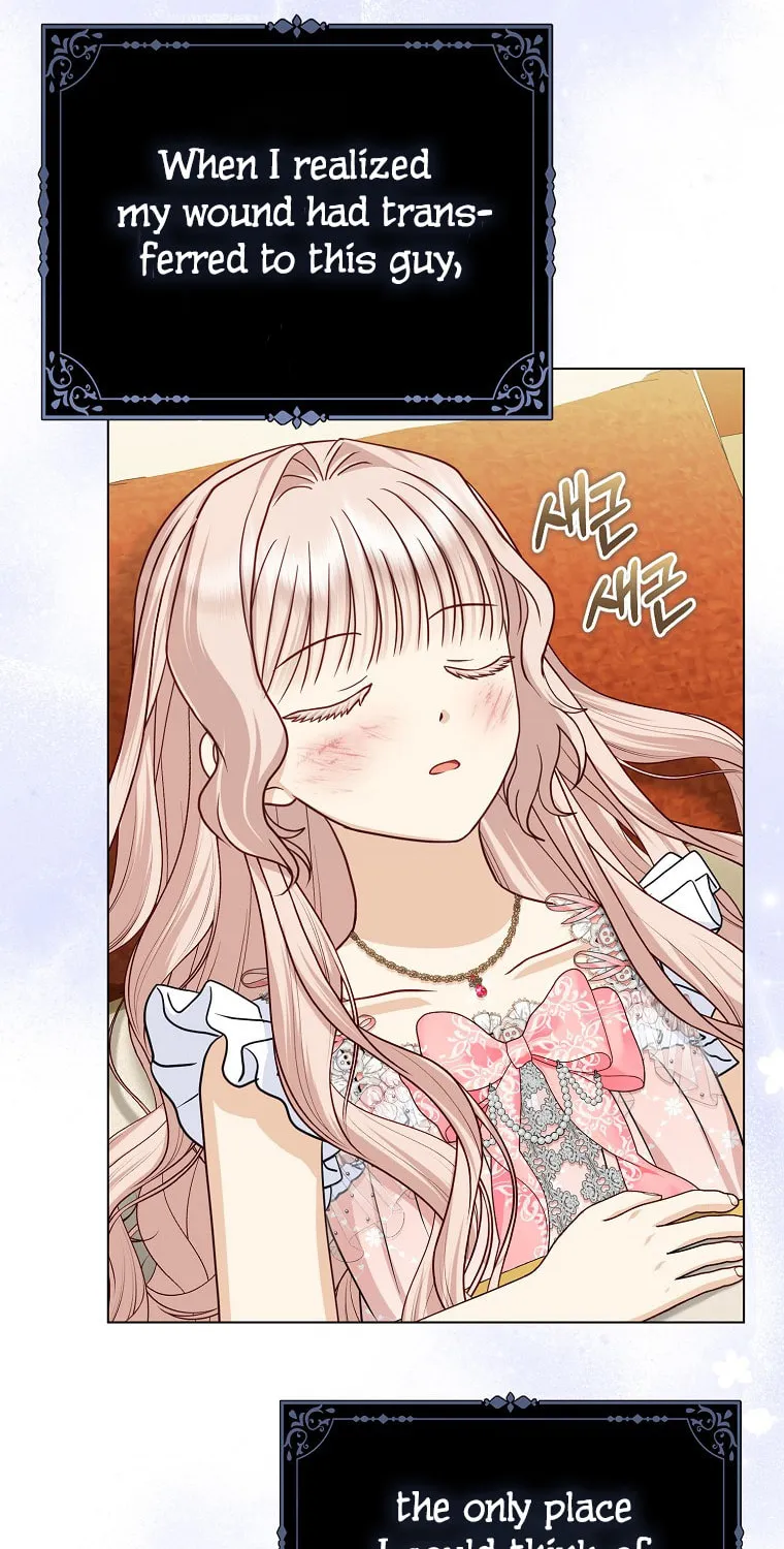 The Villains' Favorite Is Me Chapter 29 page 42 - 