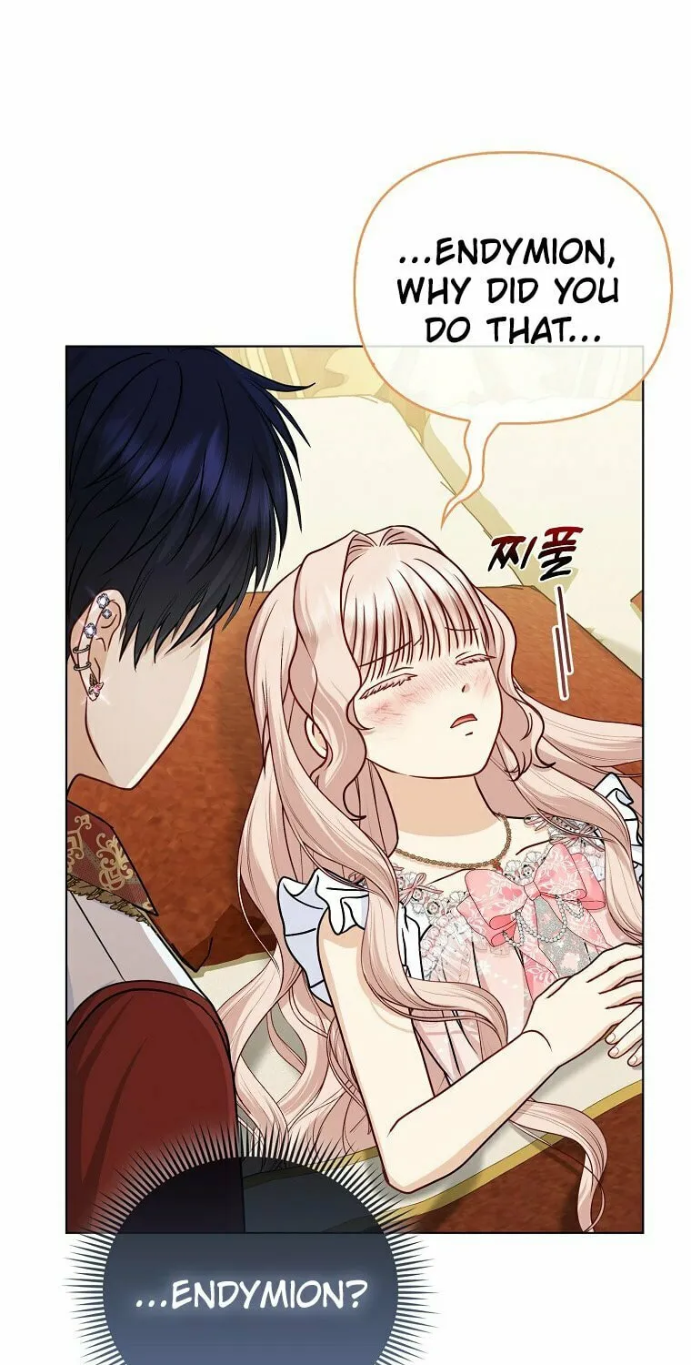 The Villains' Favorite Is Me Chapter 29 page 55 - 