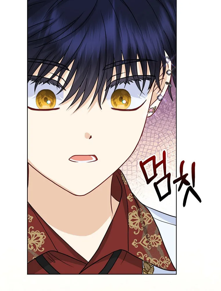The Villains' Favorite Is Me Chapter 29 page 68 - 