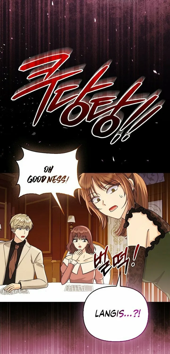 The Villains' Favorite Is Me Chapter 3 page 15 - 