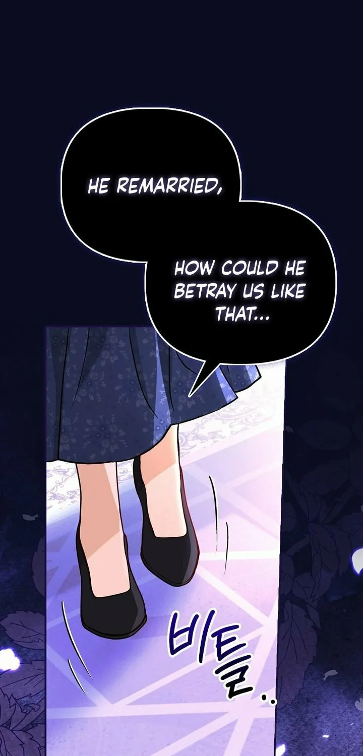 The Villains' Favorite Is Me Chapter 3 page 32 - 