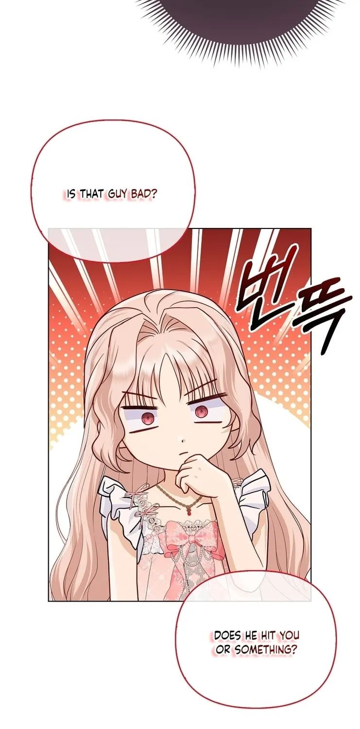The Villains' Favorite Is Me Chapter 30 page 43 - 