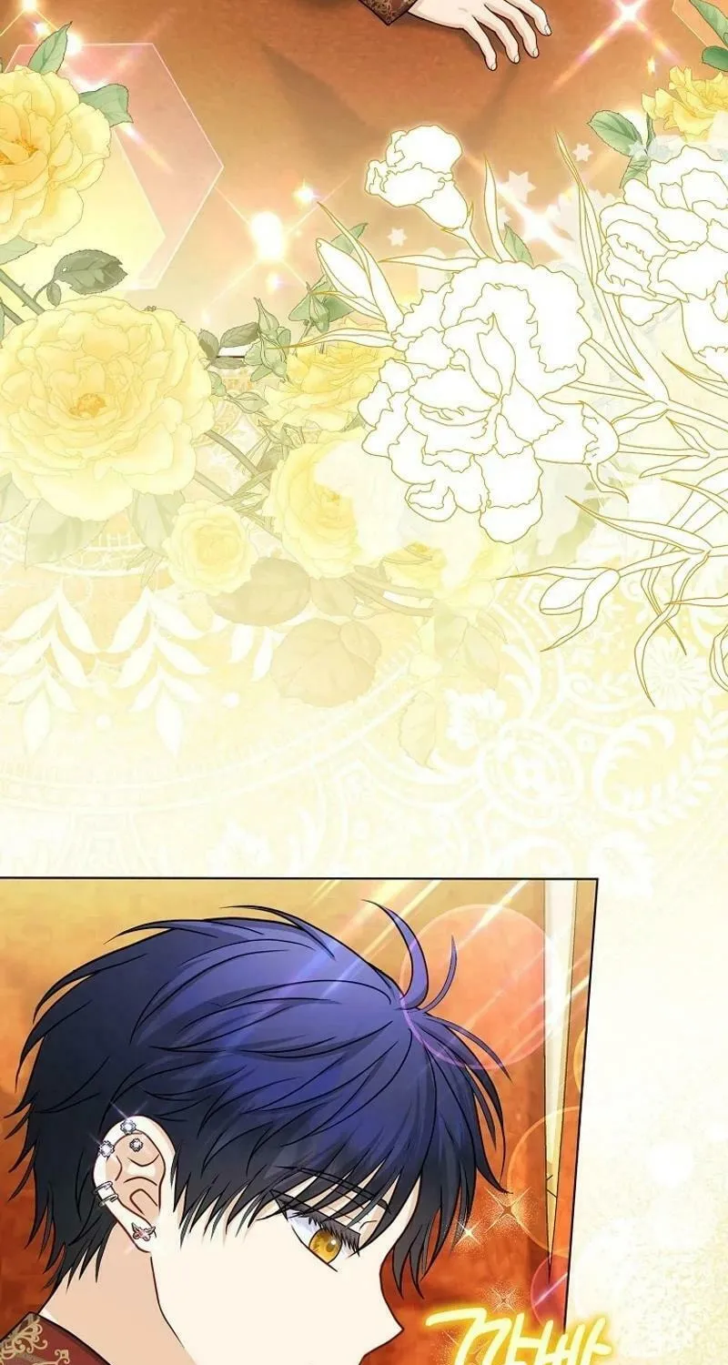 The Villains' Favorite Is Me Chapter 31 page 5 - 