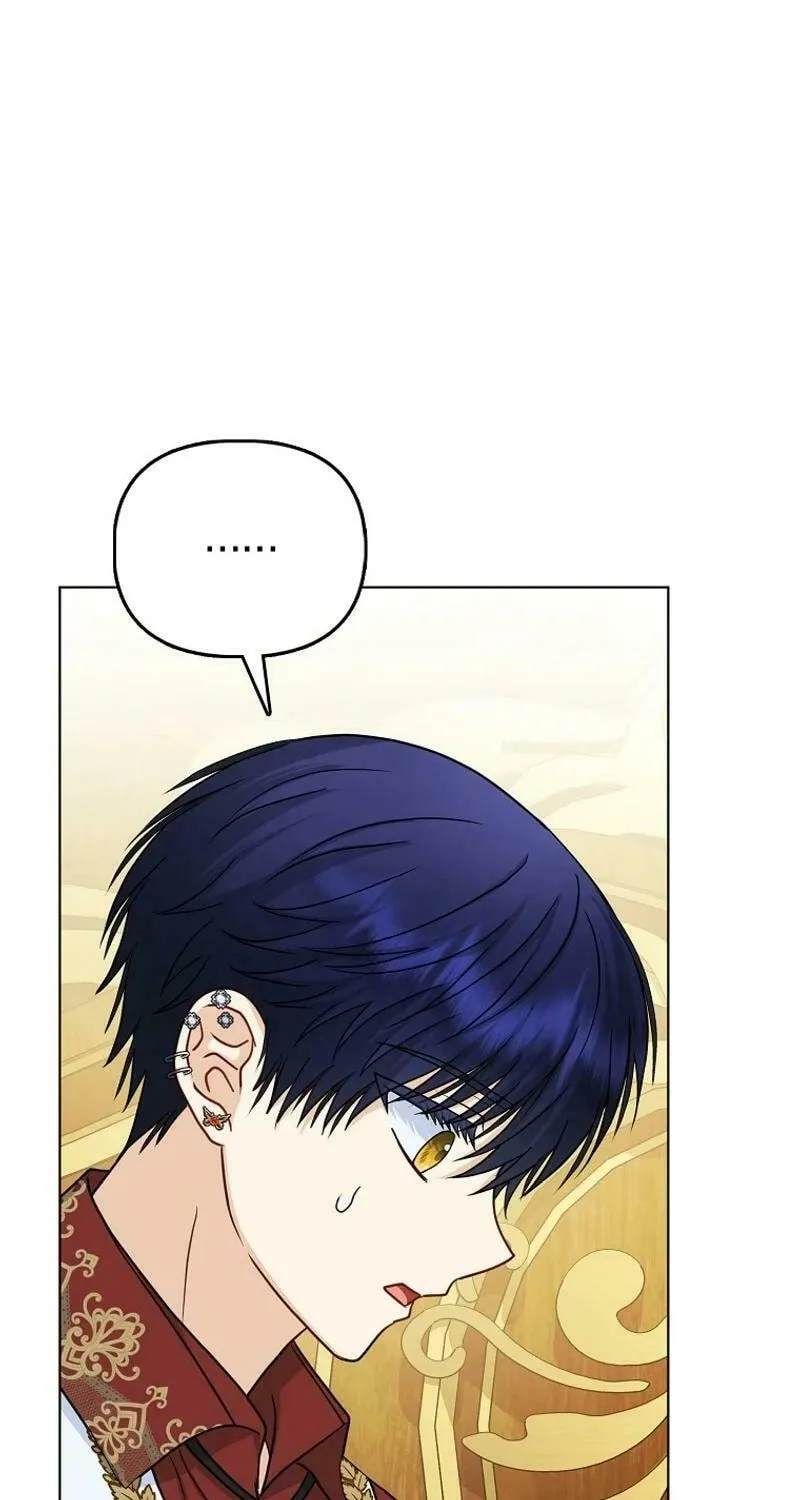 The Villains' Favorite Is Me Chapter 31 page 9 - 