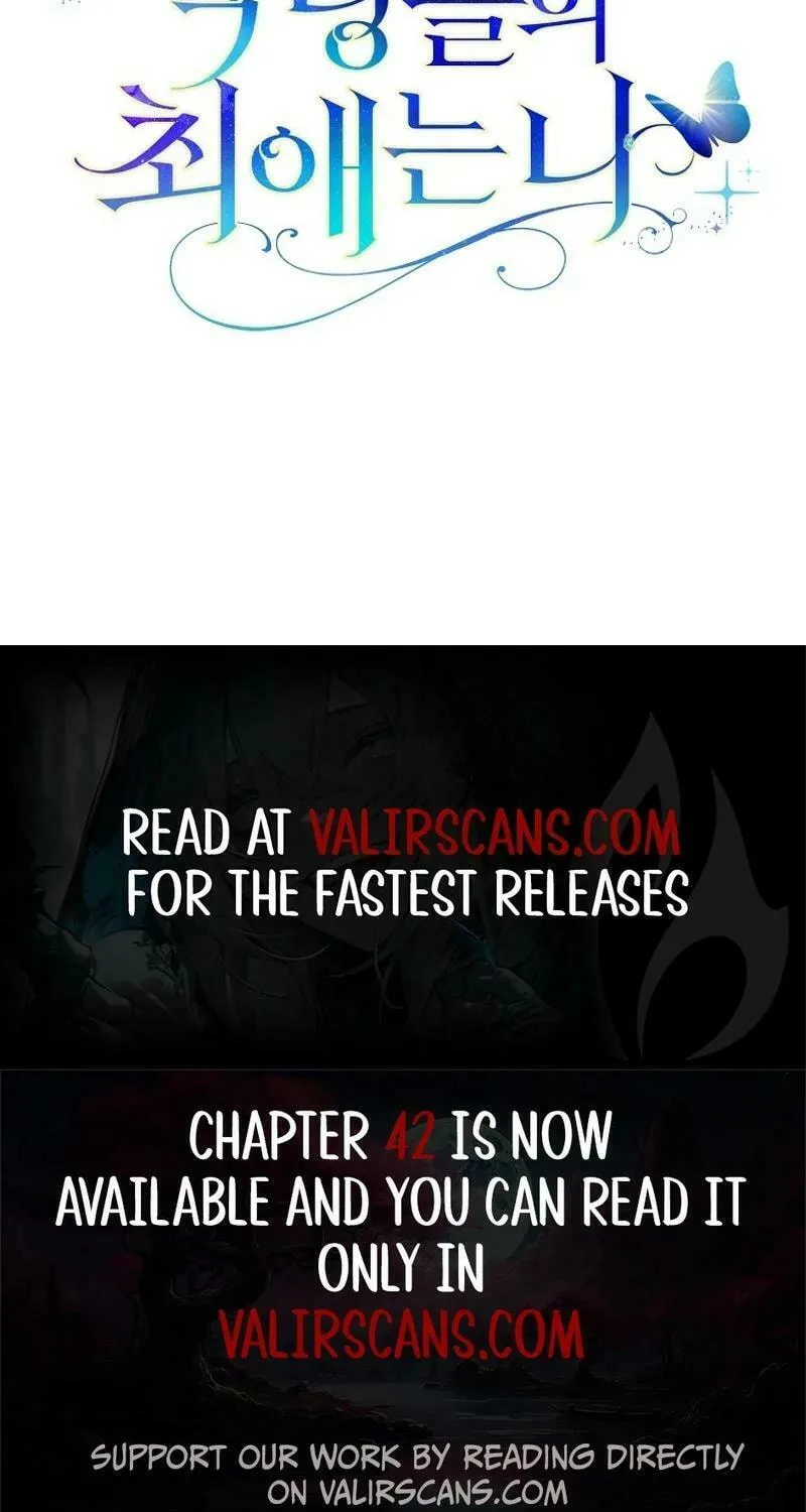 The Villains' Favorite Is Me Chapter 31 page 81 - 