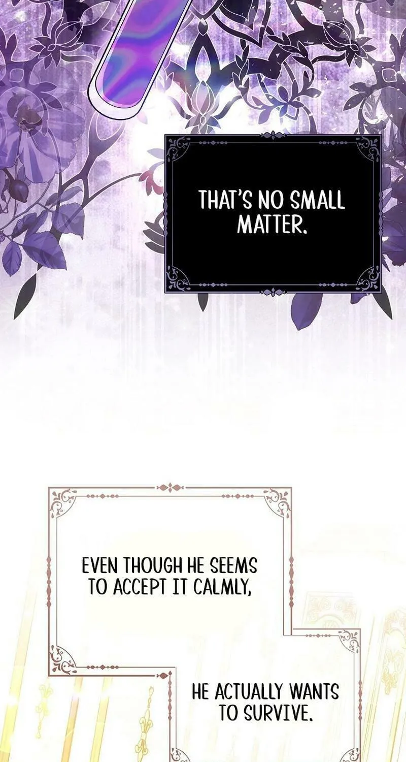 The Villains' Favorite Is Me Chapter 32 page 47 - 