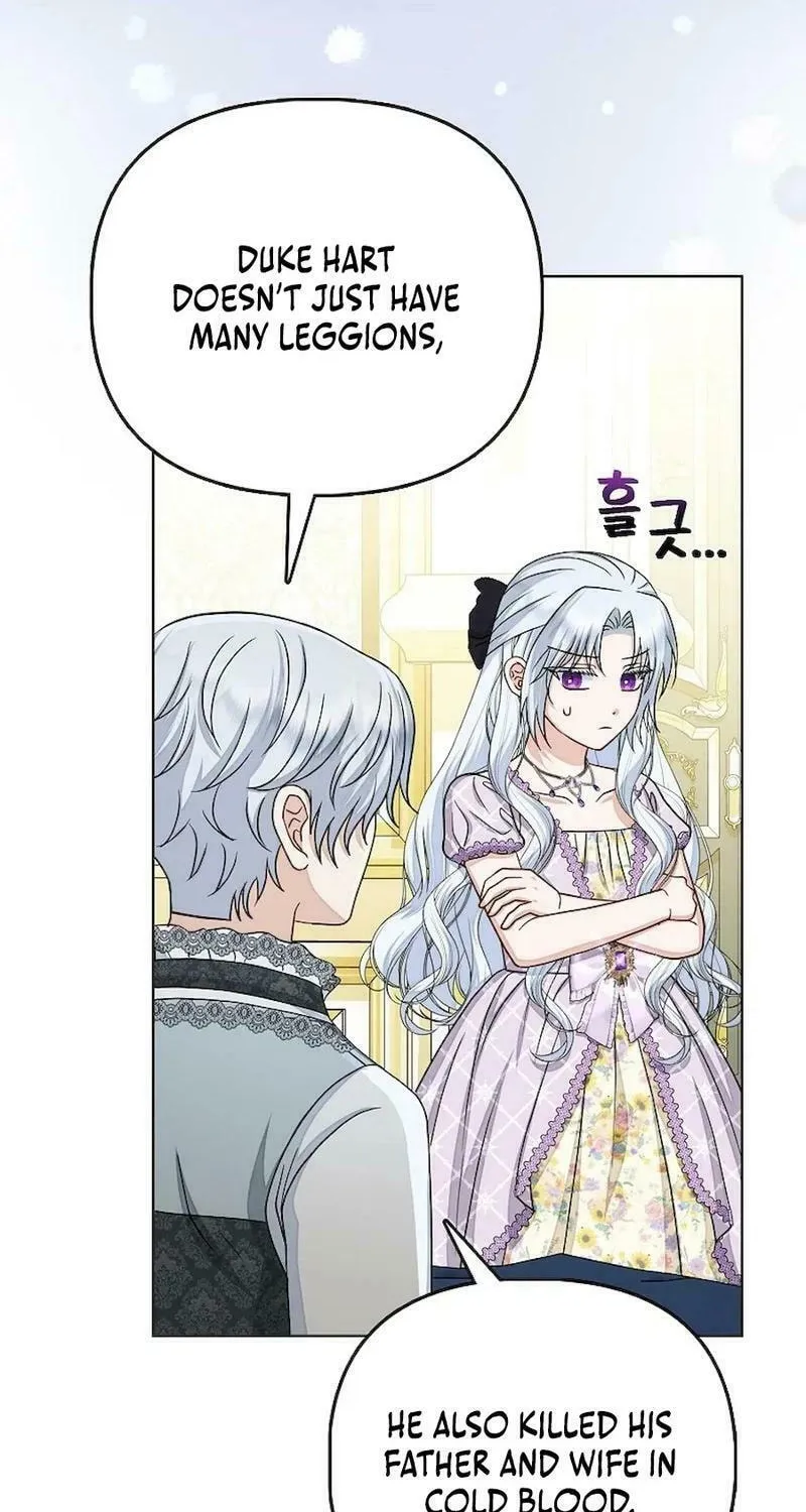 The Villains' Favorite Is Me Chapter 33 page 26 - 