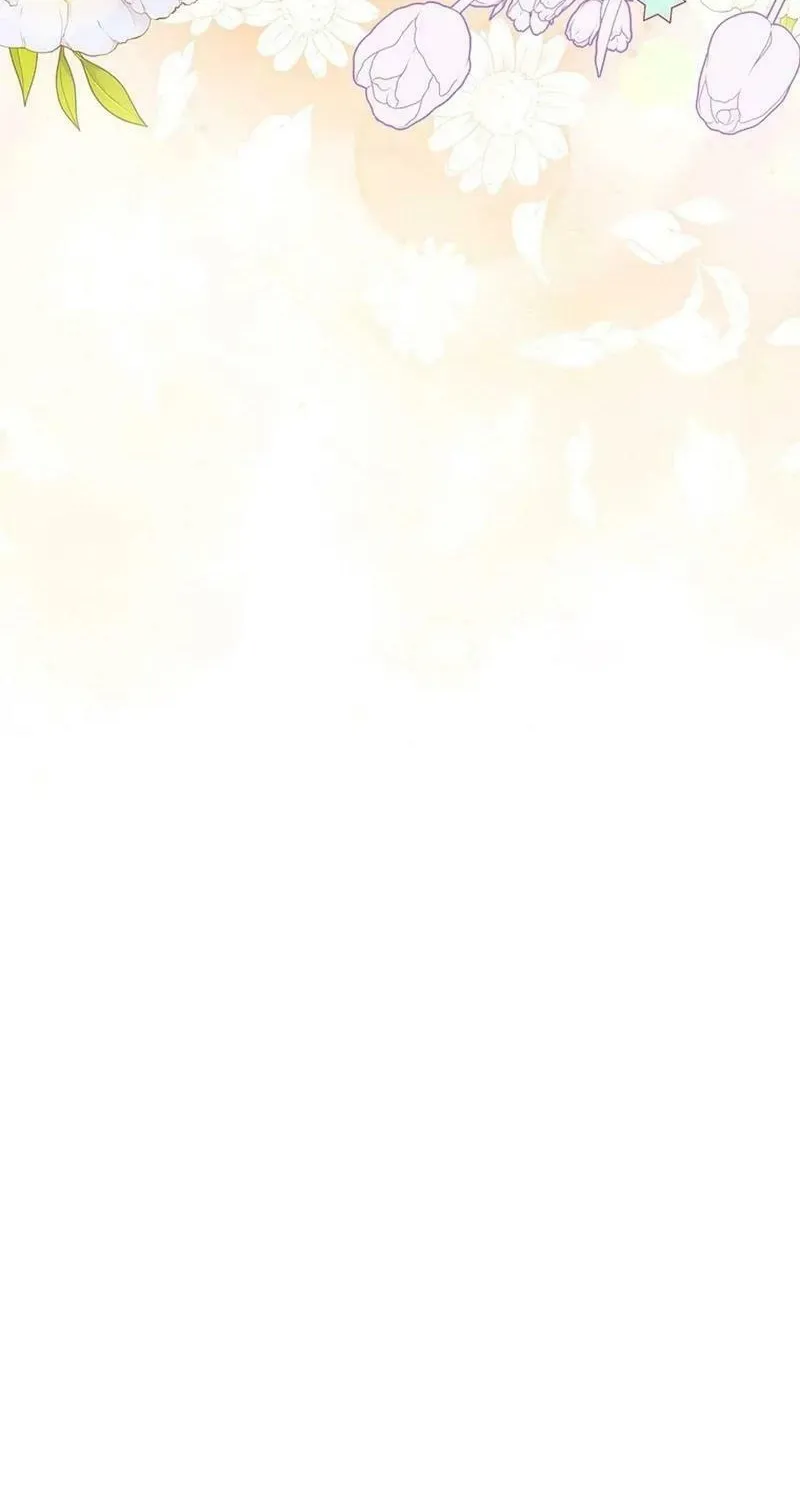 The Villains' Favorite Is Me Chapter 33 page 54 - 
